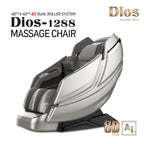 Dios Massage Chair 8D AI Dual Air Tech Touch Roller SL-track with Brain Relaxation Program Dios-1288 Black